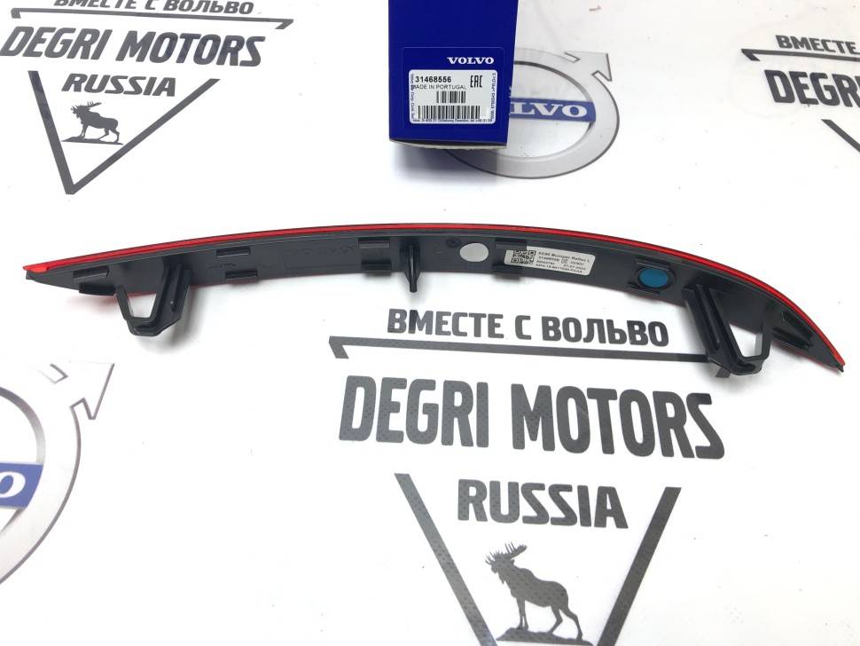 Отражатель заднего бампера левый VOLVO XC90 II \\ VOLVO Original 31468556