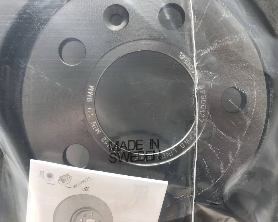 Тормозной диск задний VOLVO \\ VOLVO 32300123