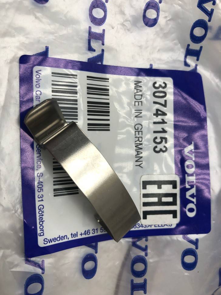 Защелка крышки воздушного фильтра двигателя Volvo XC90 \\ CH 197066- \\ VOLVO Original 30741153