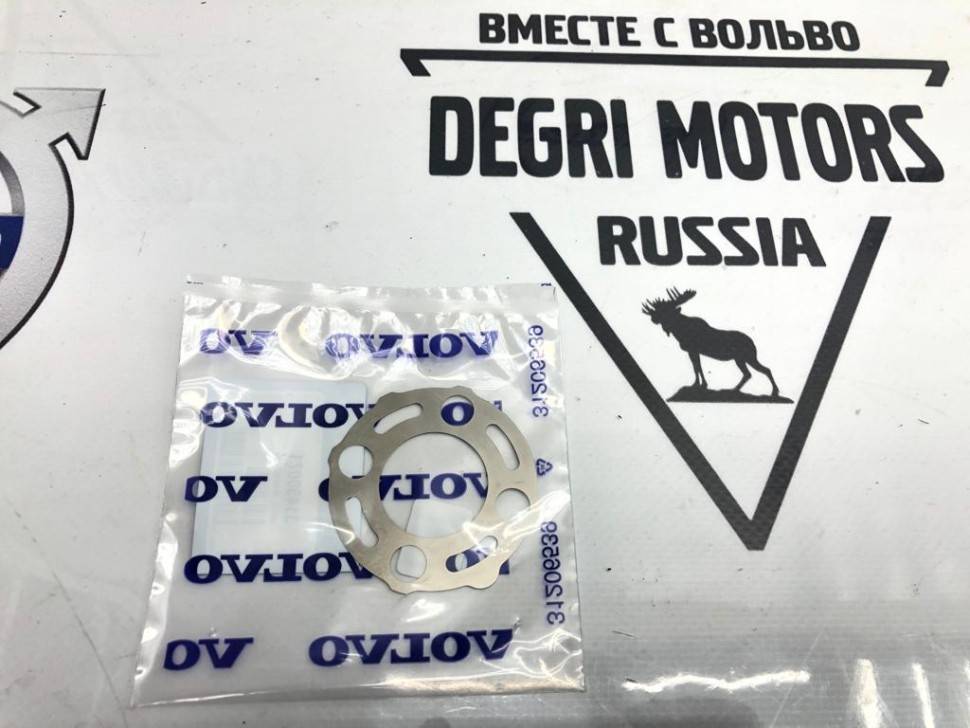Шайба шкива коленвала Volvo S60 II, S60 III, S60CC, V60, S80 II, S90 II, S90 II, V90 II, V40, V40CC, V60 II, V60CC II, V60CC, V70 III, XC70 II, V90CC, XC40, XC60 II, XC60, XC70 II, XC90 II, Polestar 1 \\ VOLVO Original 31430071