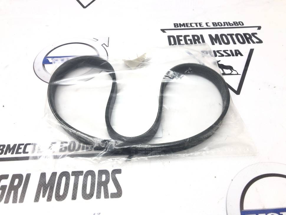 Ремень приводной компрессора кондиционера Вольво S40 II, C30, V50 \\ B4164S3 \\ VOLVO (Original) 30650846