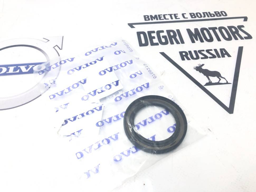 Передний сальник выпускного распредвала S60, S80 \\ B5244S** \\ VOLVO Original 9440651