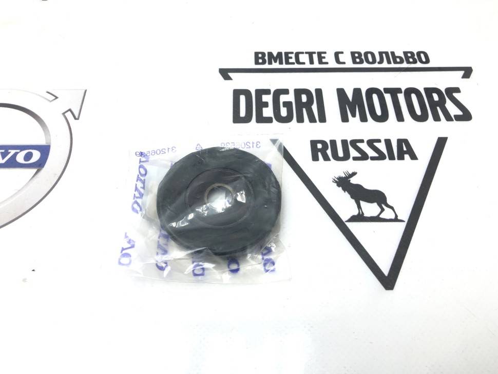 Шайба опоры амортизатора Вольво S60, S80, XC70, XC90 \\ VOLVO (Original) 30647969