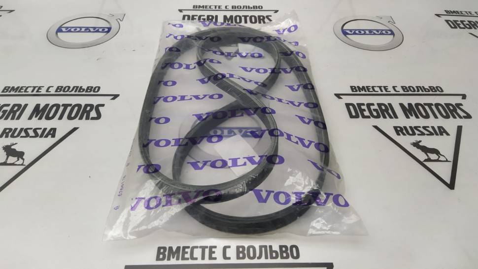 Ремень приводной навесного оборудования Volvo S60, S80, XC70, XC90 \\ VOLVO Original 30731811
