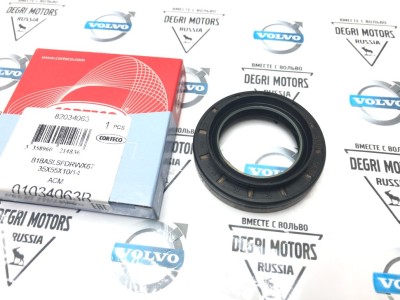 Сальник заднего редуктора Volvo S40 II, V50, S60 II, S60, S70, V70, V70XC, S80 II, S80, S90, V90, V60, V70 II, XC70, V70 III, XC70 II, XC60, XC90, 700, 850, 900 \\ CORTECO 01034063B