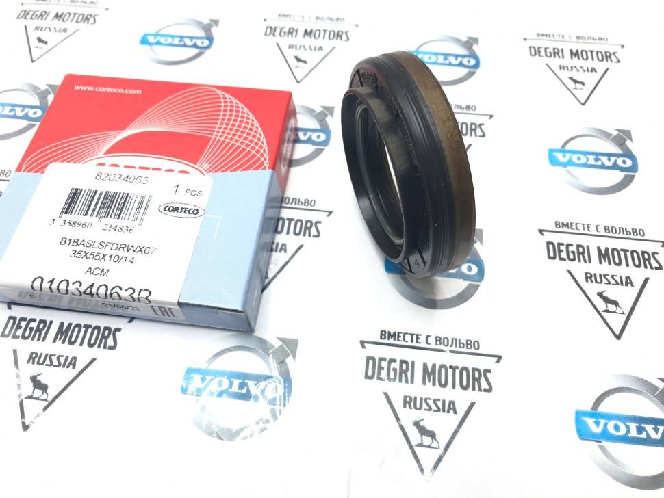Сальник заднего редуктора Volvo S40 II, V50, S60 II, S60, S70, V70, V70XC, S80 II, S80, S90, V90, V60, V70 II, XC70, V70 III, XC70 II, XC60, XC90, 700, 850, 900 \\ CORTECO 01034063B