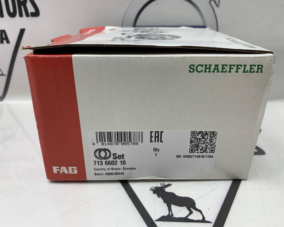 Подшипник ступичный шариковый с элементами крепления S60 \\ FAG 713660210