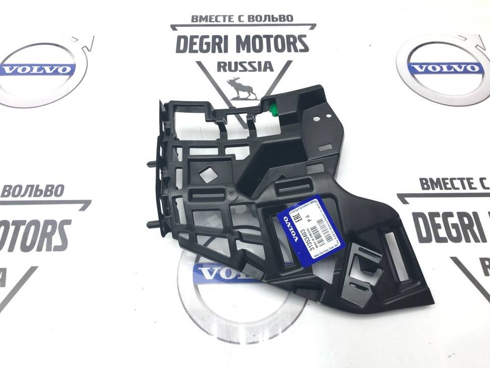Кронштейн переднего бампера левый \\ VOLVO 31353403