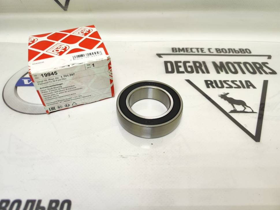 Подшипник правого привода Volvo C30, C70 II, S40 II, S60 II, S80 II, XC60 \\ FEBI 19945