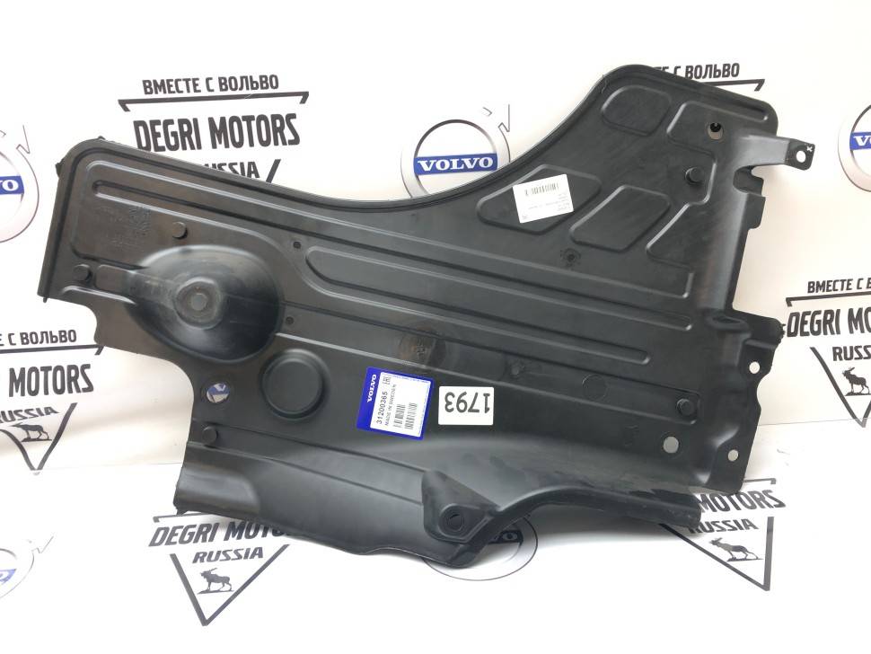 Защита бензобака пластиковая правая \\ VOLVO Original 31200365