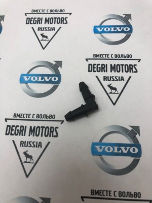 Угольник стеклоомывателя лобового стекла VOLVO S80 II, XC70 II \\ с клапаном \\ VOLVO Original 31490977