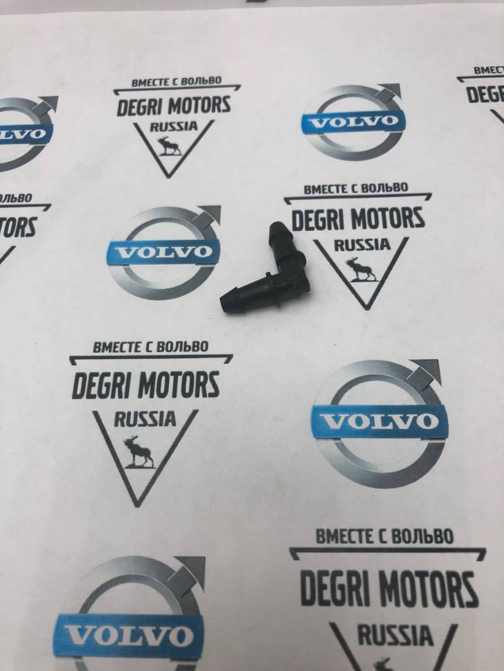 Угольник стеклоомывателя лобового стекла VOLVO S80 II, XC70 II \\ с клапаном \\ VOLVO Original 31490977