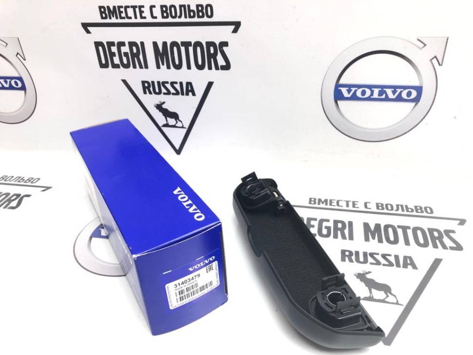 Держатель для очков (чёрный) Вольво XC60 2018- \\ VOLVO (Original)