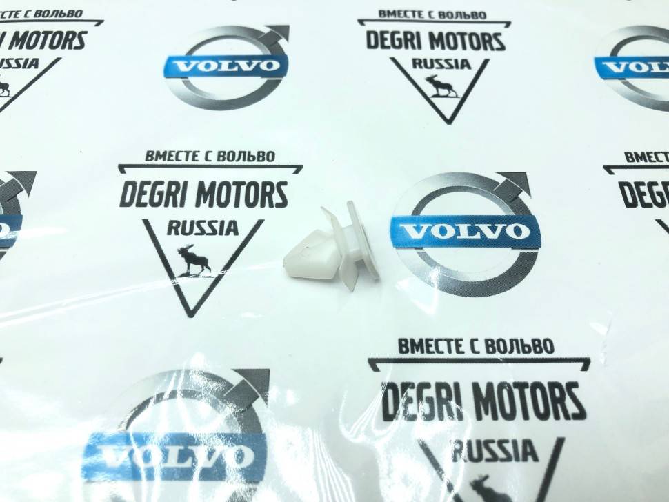 Держатель декоративных порогов VOLVO XC60 II, XC90 II \\ VOLVO Original 30640897