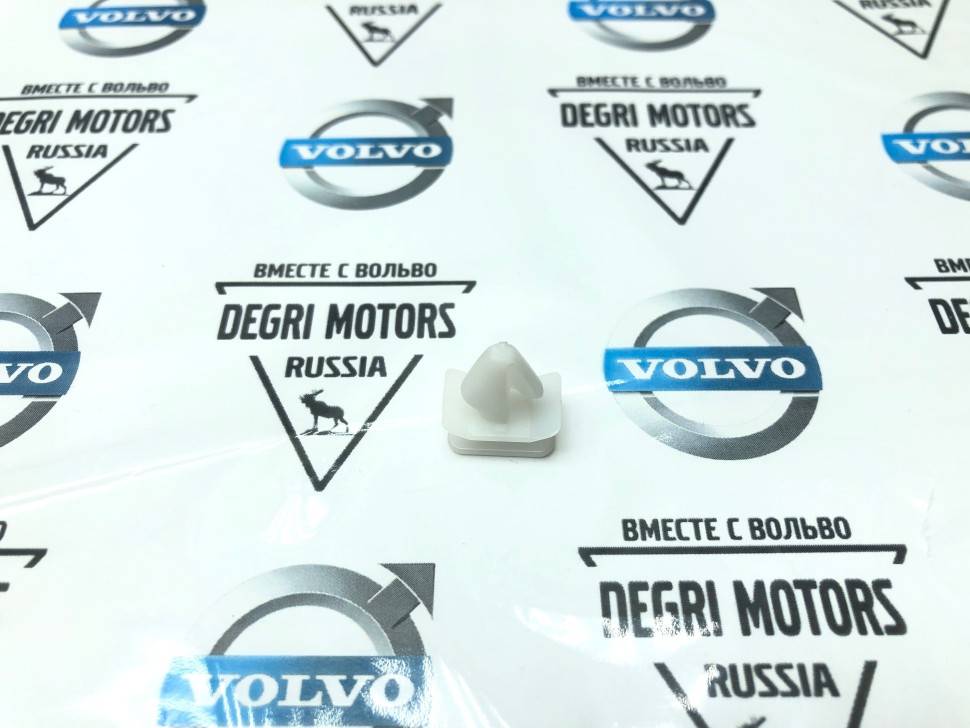 Держатель декоративных порогов VOLVO XC60 II, XC90 II \\ VOLVO Original 30640897