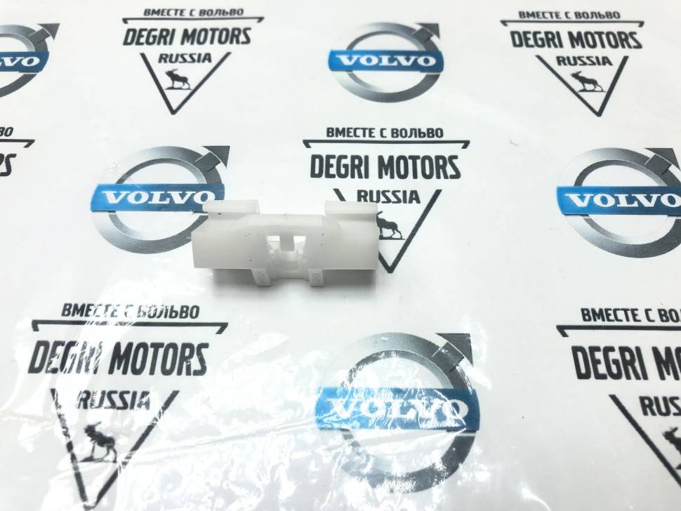 Клипса молдинга лобового стекла ​Volvo S60, V70 II, XC70 \\ VOLVO Original 9190981