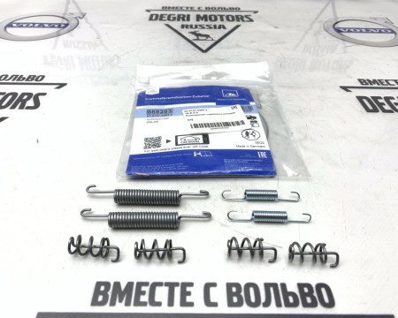 Комплект пружин колодок ручника S60, S80, V70 II, XC70, XC90 \\ ATE \\ 03.0137-9283.2