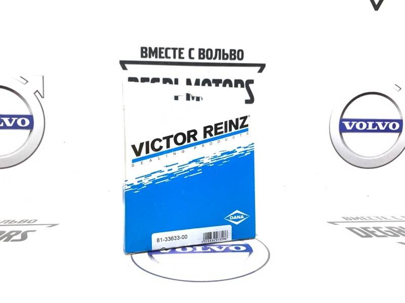 Сальник коленвала задний S40, S60, S80, S90, XC70, XC60, XC70 II, XC90 \\ VICTOR REINZ 81-33633-00