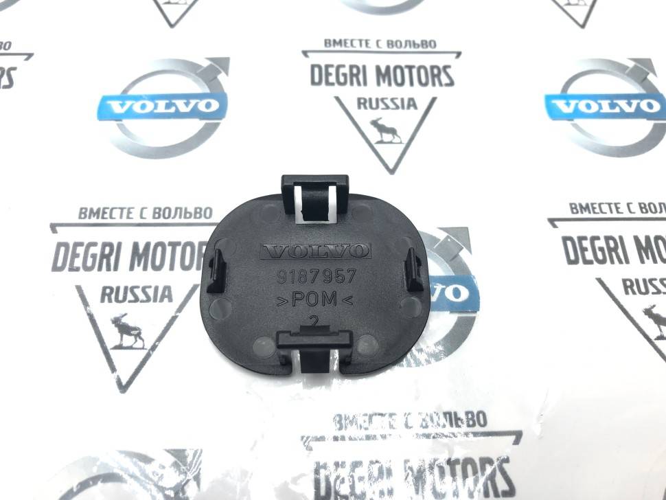 Заглушка замка крышки багажника S60, S80 \\ VOLVO Original 9187957