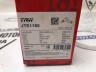 Наконечник рулевой тяги левый ​Volvo S60 II, S60CC, S80 II, V60, V60CC, V70 III, XC70 II, XC60 \\ TRW JTE1160