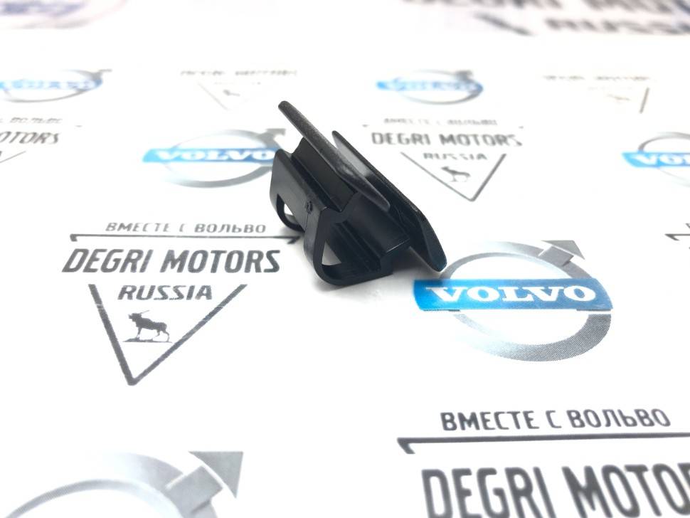 Клипса обшивки капота ​Volvo S40 II, S60 II, S80 II, XC70 II, XC40, XC60, XC90 \\ VOLVO Original 9182822