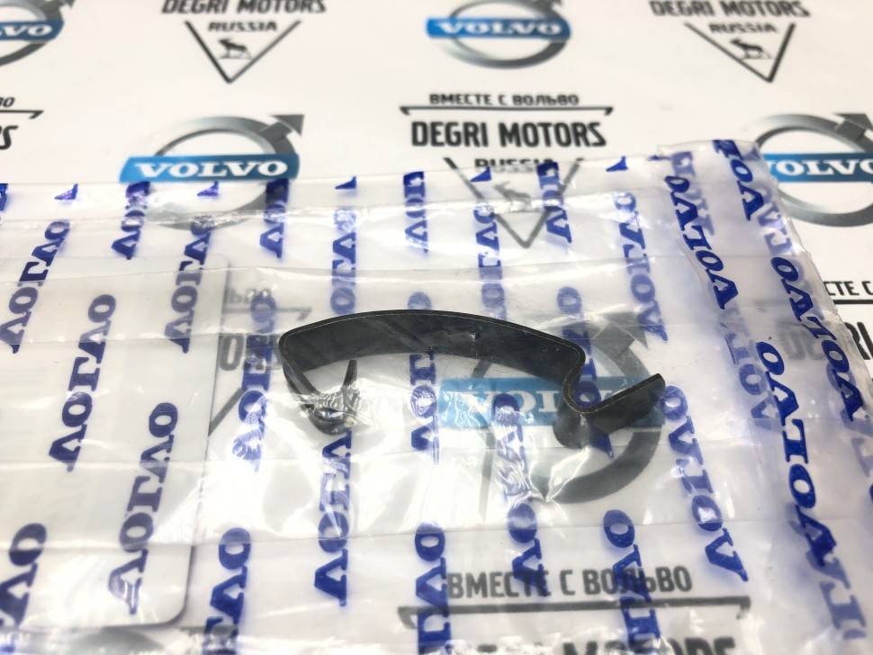 Защелка крышки воздушного фильтра двигателя Volvo XC90, S70, V70, \\ VOLVO Original 9470168