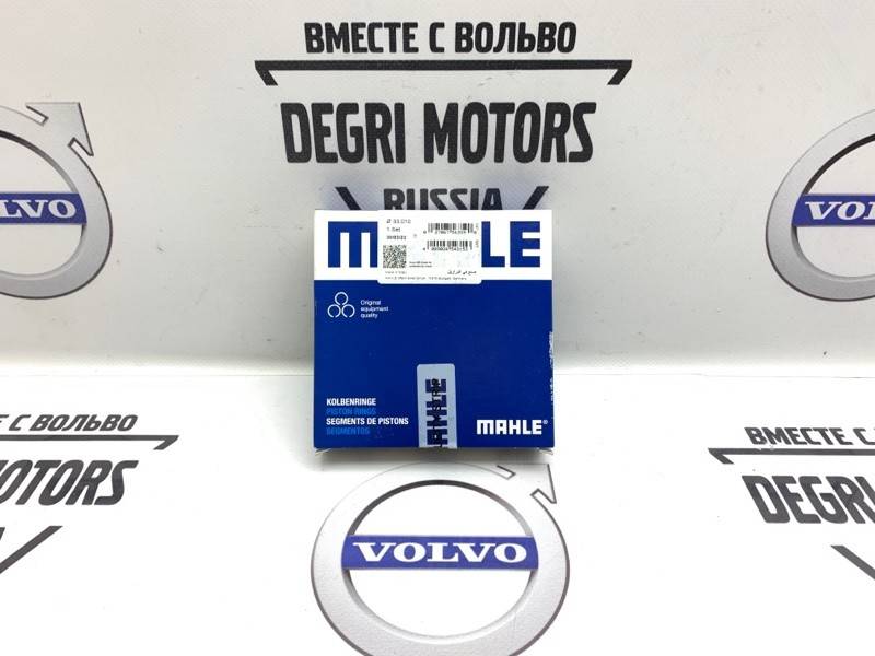Комплект поршневых колец STD для Вольво \\ на 1 цилиндр \\ MAHLE 038 52 N0