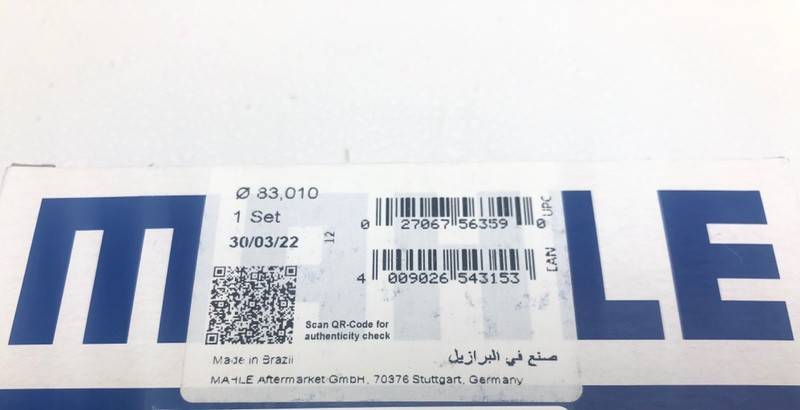 Комплект поршневых колец STD для Вольво \\ на 1 цилиндр \\ MAHLE 038 52 N0