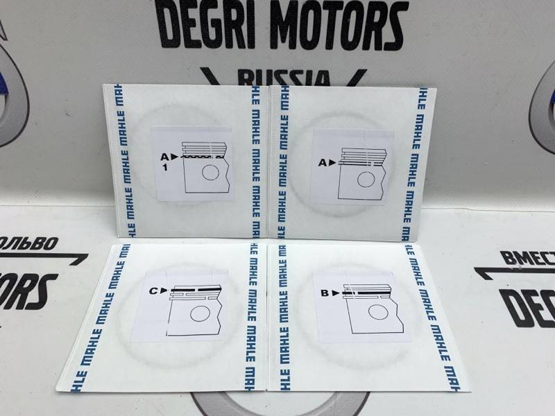 Комплект поршневых колец STD для Вольво \\ на 1 цилиндр \\ MAHLE 038 52 N0