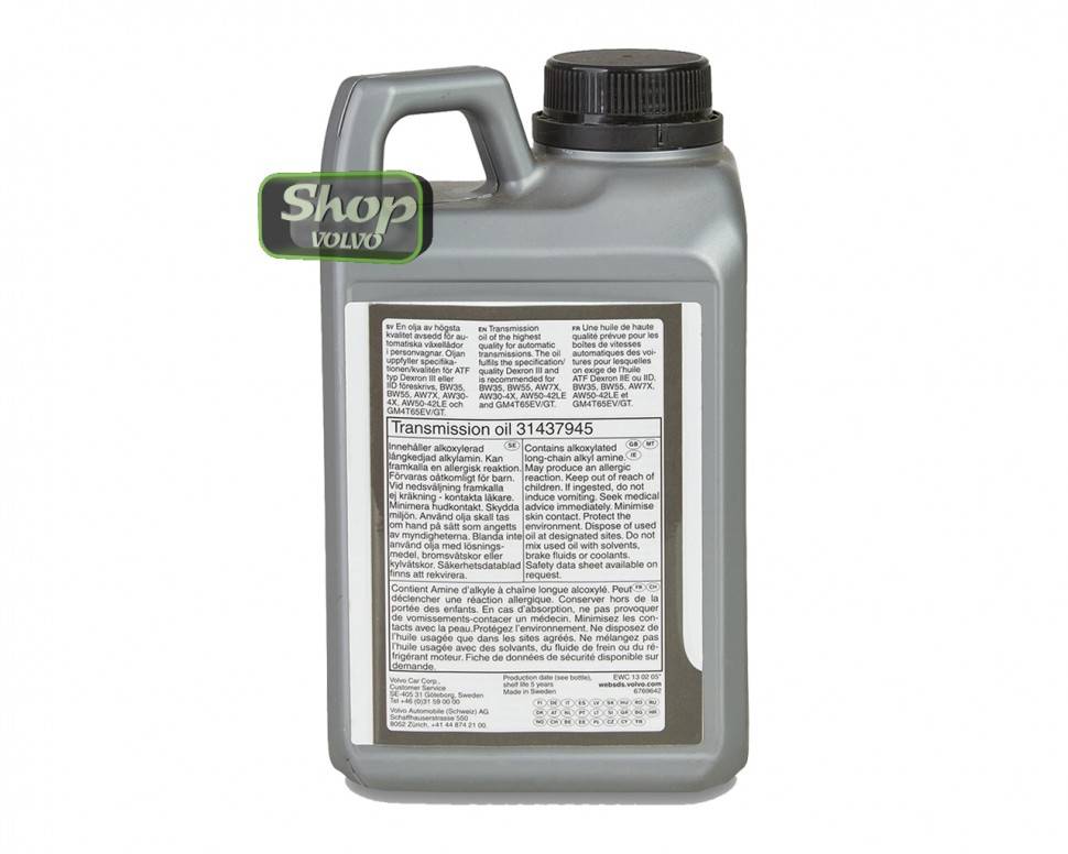 Масло трансмиссионное 1 литр VOLVO S70, S80, V70 \\ VOLVO Original 31437945