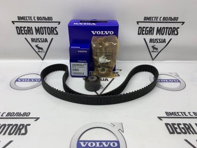 Комплект для ремонта ГРМ VOLVO S40 II S60 II S80 II V70 II XC70 XC60 ХС90 \\ 5 цилиндров дизель \\ VOLVO Original 31359568