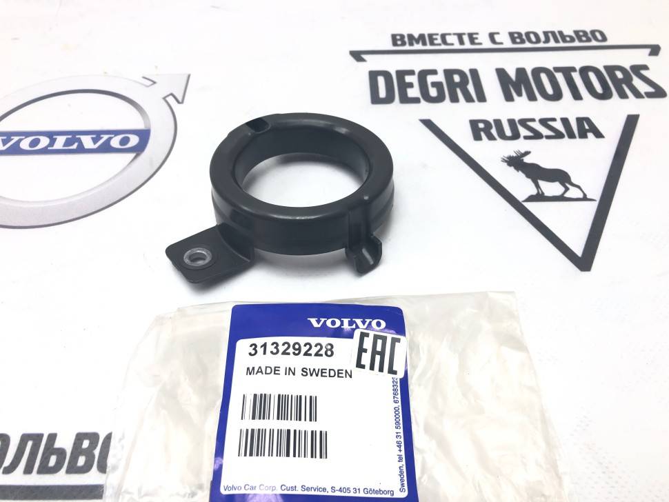 Пыльник задней ступицы Вольво S60, V70 II, S80, XC70, ХС90 \\ левый \\ VOLVO Original 31329228