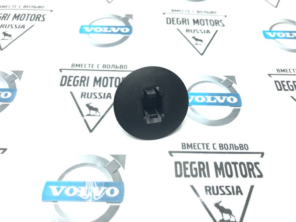 Клипса переднего бампера Вольво S60 II, S80 II, V40, V60, V70 III, XC60 \\ VOLVO Original 30763619