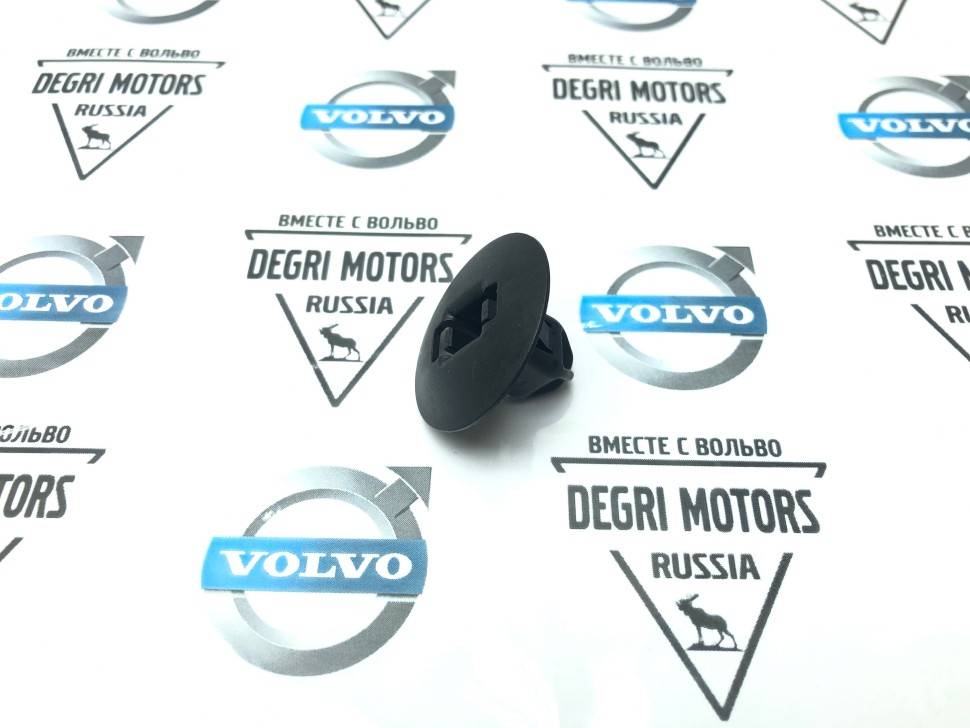 Клипса переднего бампера Вольво S60 II, S80 II, V40, V60, V70 III, XC60 \\ VOLVO Original 30763619