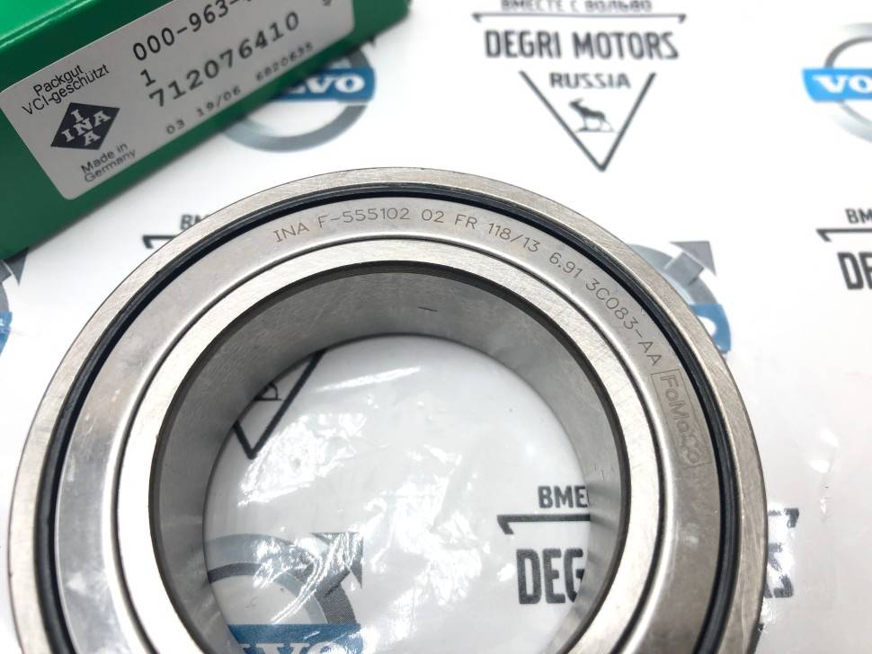 Подшипник правого привода Volvo C30, C70 II, S40 II, S60 II, S80 II, XC60 \\ INA 712 0764 10