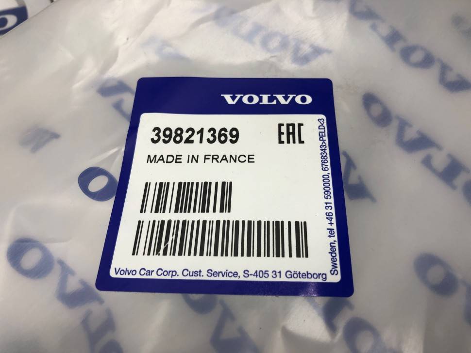 Накладка двери задней левой, неокрашенная Volvo XC60 -2017 \\ VOLVO Original 39821369