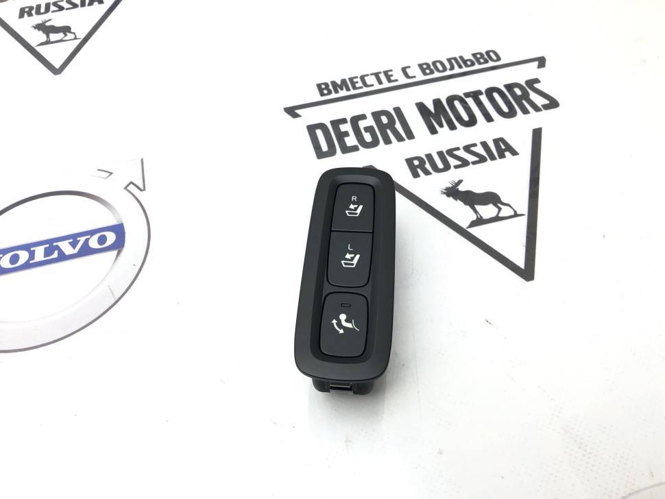 Кнопка управляющая буксирного крюка (+складывание сидений) VOLVO V90, XC60 II (18-) \\ VOLVO Original 31453060