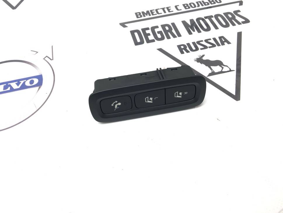 Кнопка управляющая буксирного крюка (+складывание сидений) VOLVO V90, XC60 II (18-) \\ VOLVO Original 31453060