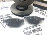 Передние тормозные диски и колодки Volvo XC90 17' 2FN \\ GParts Sport