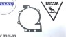 Насос охлаждающей жидкости Volvo C70, S40 II, S60 II, S60, V70, S80 II, S80, V70 III, XC70, XC90, 850, 900, C30 \\ INA 538 0043 10