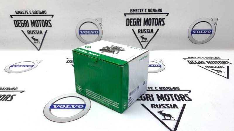 Насос охлаждающей жидкости Volvo C70, S40 II, S60 II, S60, V70, S80 II, S80, V70 III, XC70, XC90, 850, 900, C30 \\ INA 538 0043 10
