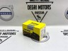 Колодки тормозные задние Volvo S90 (2016-2022) XC90 (2014-2022) \\ Textar 2214101