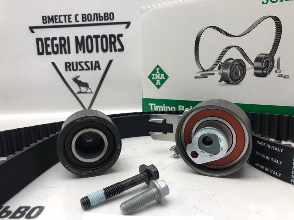 Комплект для ремонта ГРМ VOLVO S40 II, S60 II, S80 II, XC70, XC60, ХС90 \\ 5 цил. дизель \\ INA 530 0582 10