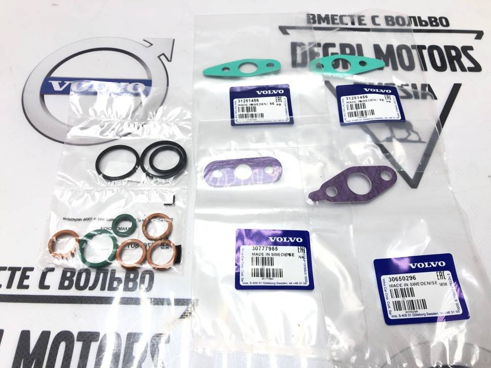 Комплект уплотнительных колец ​Volvo 850, 900, C30, C70 II, C70, S40, V40, S40 II, V50, S60 II, S60, S70, V70, S80 II, S80, S90, V90, V40, V40CC, V60, V70 III, V70 II, V70XC, XC60, XC70, XC90 \\ VOLVO Original 30750783