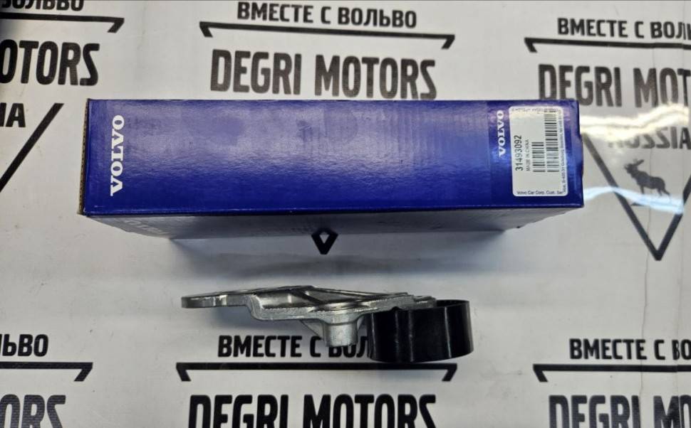 Кронштейн ролика натяжителя ремня ГРМ Volvo Бензин P3, SPA \\ VOLVO Original 31493092