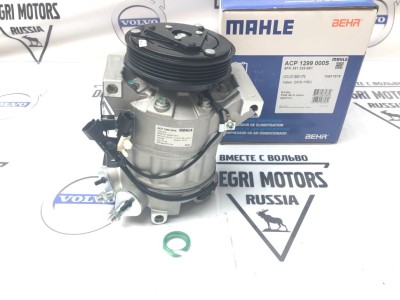 Компрессор кондиционера, STANDARD LINE Volvo S80 II, XC60, XC70 II \\ BEHR-HELLA 8FK 351 322-681