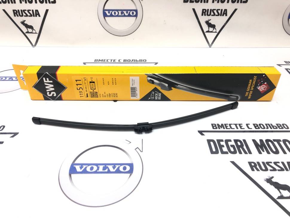 Щётка стеклоочистителя задняя Volvo XC90 \\ SWF 119511