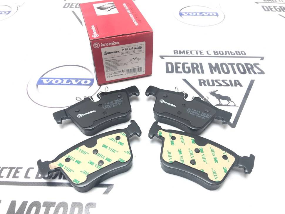 Колодки тормозные задние Вольво XC90 II, XC60 II \\ 17" дюймов \\ BREMBO P 86 029
