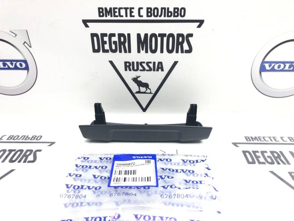 Ручка \\ VOLVO (Original) 39986872