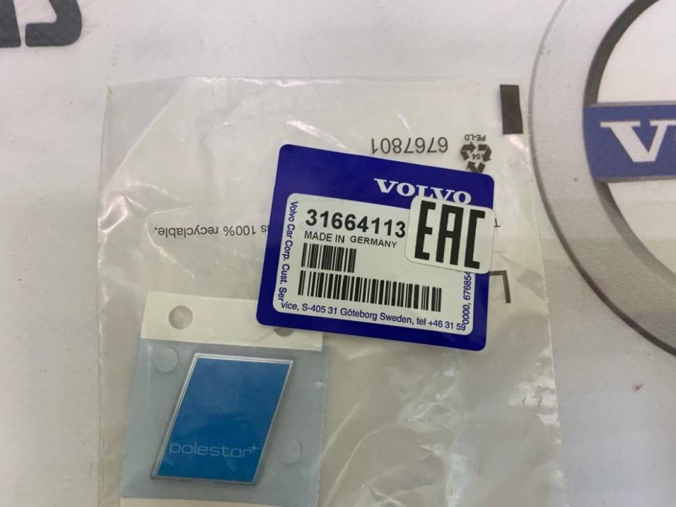 Эмблема, Polestar \\ VOLVO Original 31664113